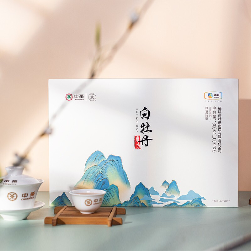 Chinese tea butterfly white tea tea gift box white peony gift box Fujian white tea gift box loose tea 300g gift box