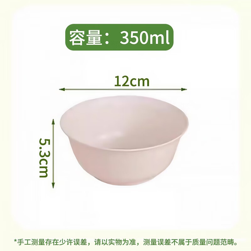 Xingfang Disposable Bowl Soup Bowl Rice Bowl Picnic Large Round Bowl Disposable Tableware 350ml 50 Pack