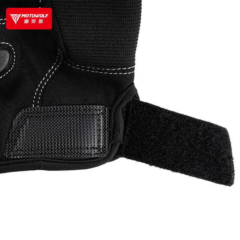 MOTOWOLF motorcycle riding gloves summer breathable carbon fiber protective shell for men and women touch screen motorcycle equipment for all seasons