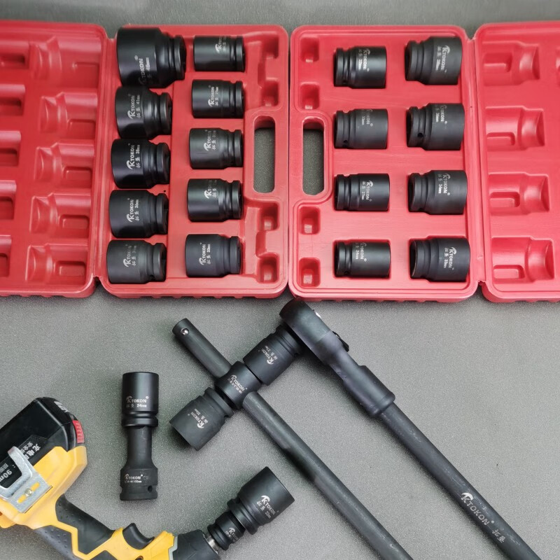 KTOKON 12-angle plum blossom socket head 3/4 inch stroke gun heavy-duty short set electric pneumatic wrench hand tool box 19 square 3/4 inch plum blossom socket 65mm