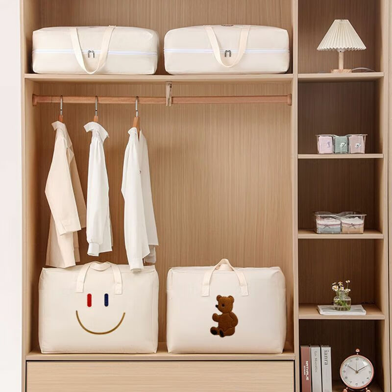 Kindergarten Quilt Storage Bag Large Capacity Moving Packing Bag Canvas Bag Clothes Storage Bag Quilt Baby Bear + Embroidery Style 8-11 Jin