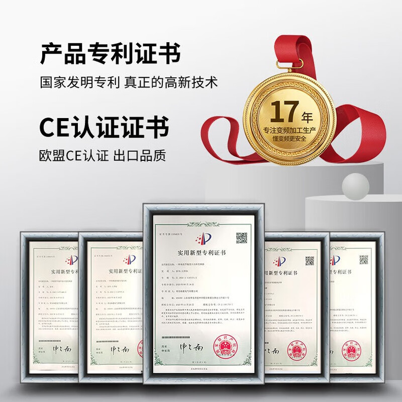 Allende vector inverter three-phase 380v220V1.5/2.2/3-/4kw5.5/7.5kW 11 motor speed regulator 380V 3KW (3-phase 380v motor)