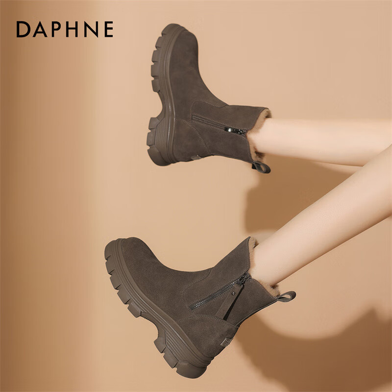 Daphne snow boots women's winter velvet thickened warm short boots Northeast large cotton shoes 4023608085 Brown 38