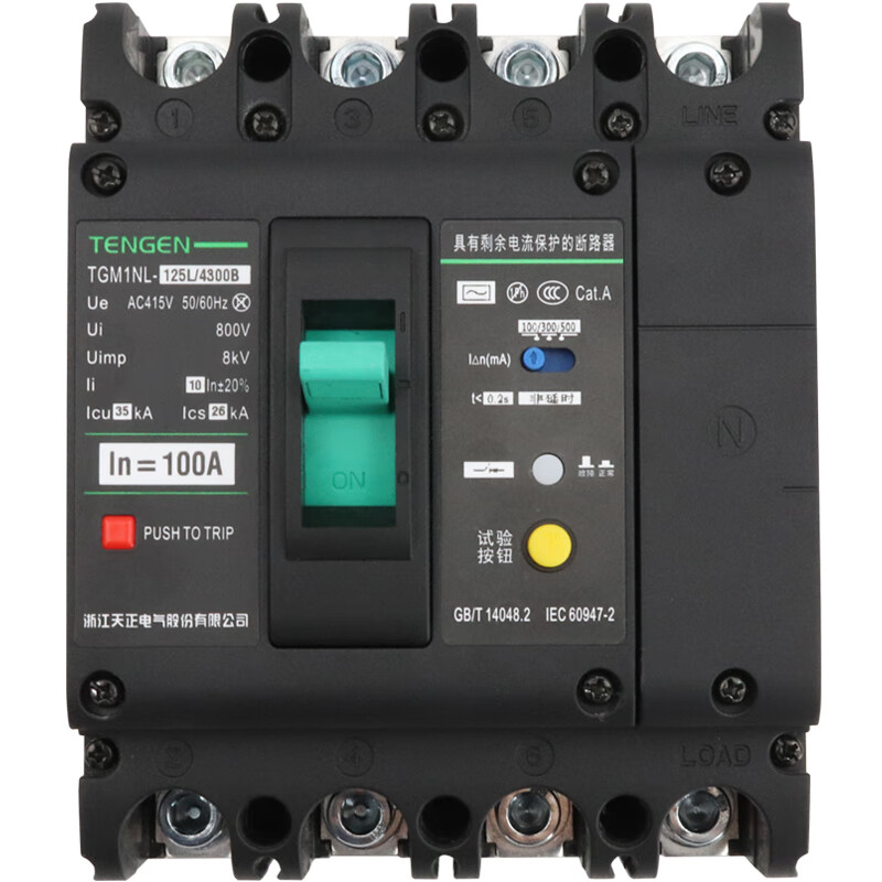 Tianzheng TGM1NL plastic case leakage circuit breaker air switch with leakage protector 4P three-wire four-wire 380V 4300B 100A