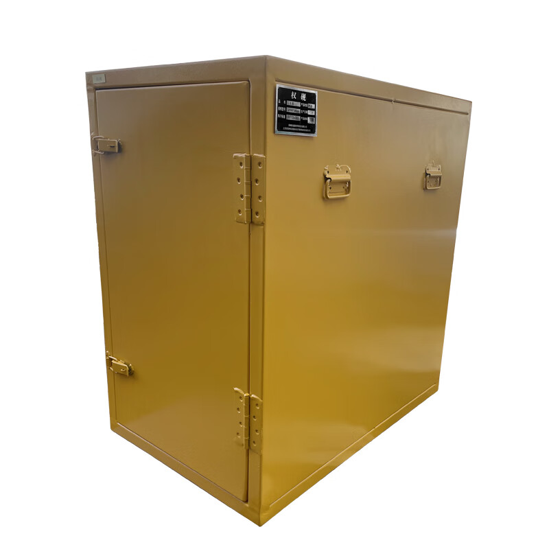 Quan Yan tool box 760*800*500mm/set