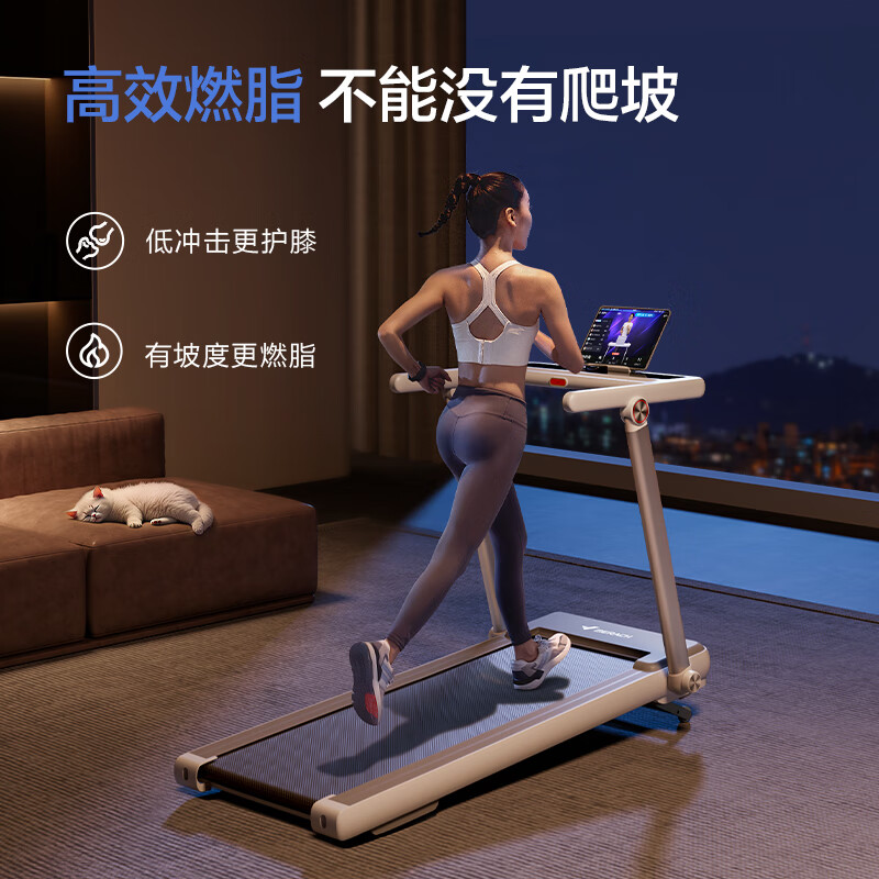 MERACH Xiaobai Rhino Ultra Treadmill Family Climbing Fully Folding Silent Knee Pads Walking Gym Equipment Xiaobai Rhino/Intelligent Speed Control Slope Adjustment