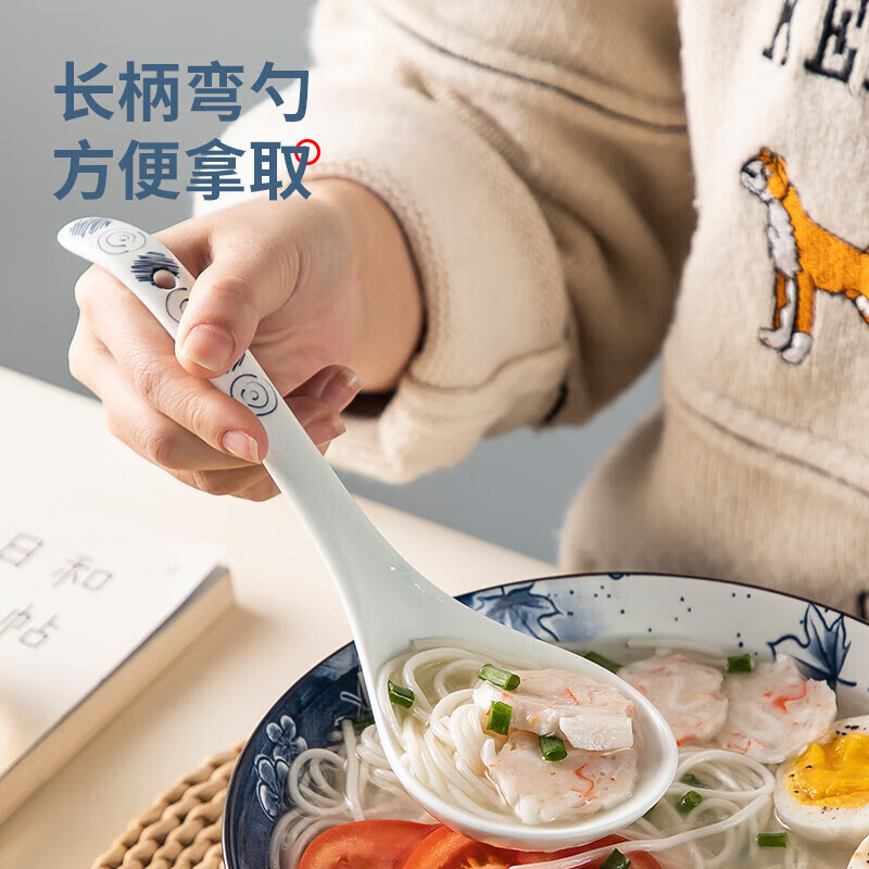 MAXCOOK soup spoon, rice spoon, ceramic table spoon, Japanese style spoon, spoon, 9-inch single pack, artistic conception style MCCU4544