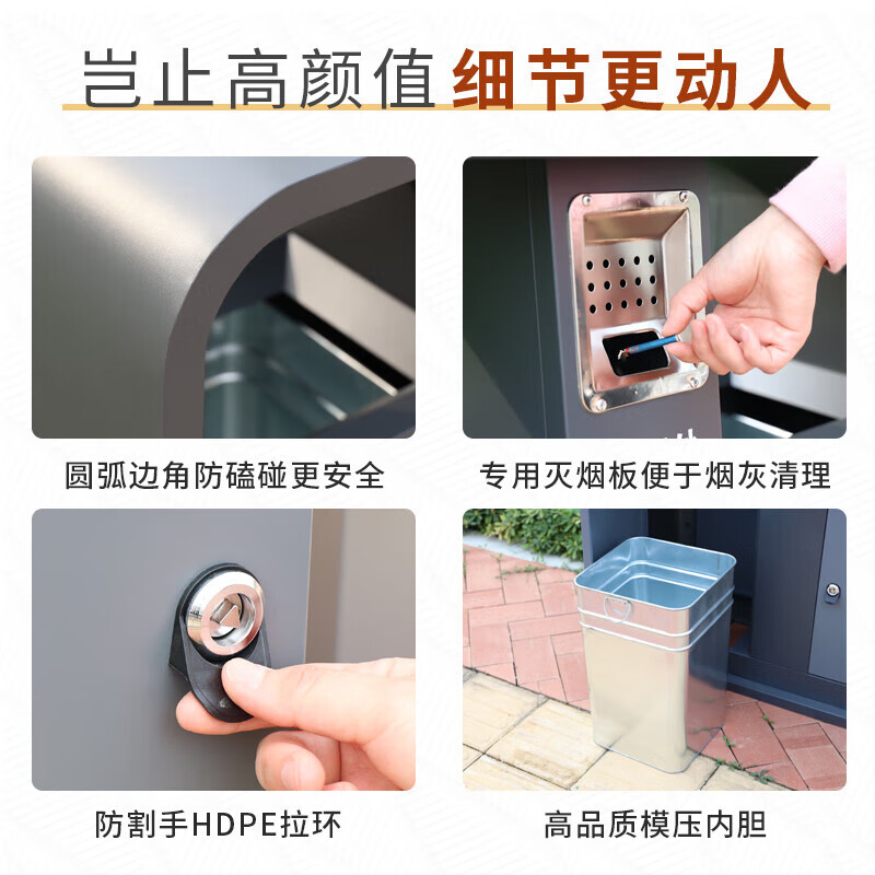 GJXBP outdoor trash can double barrel large sanitation municipal classification peel box community stainless steel garbage stainless steel painted gray