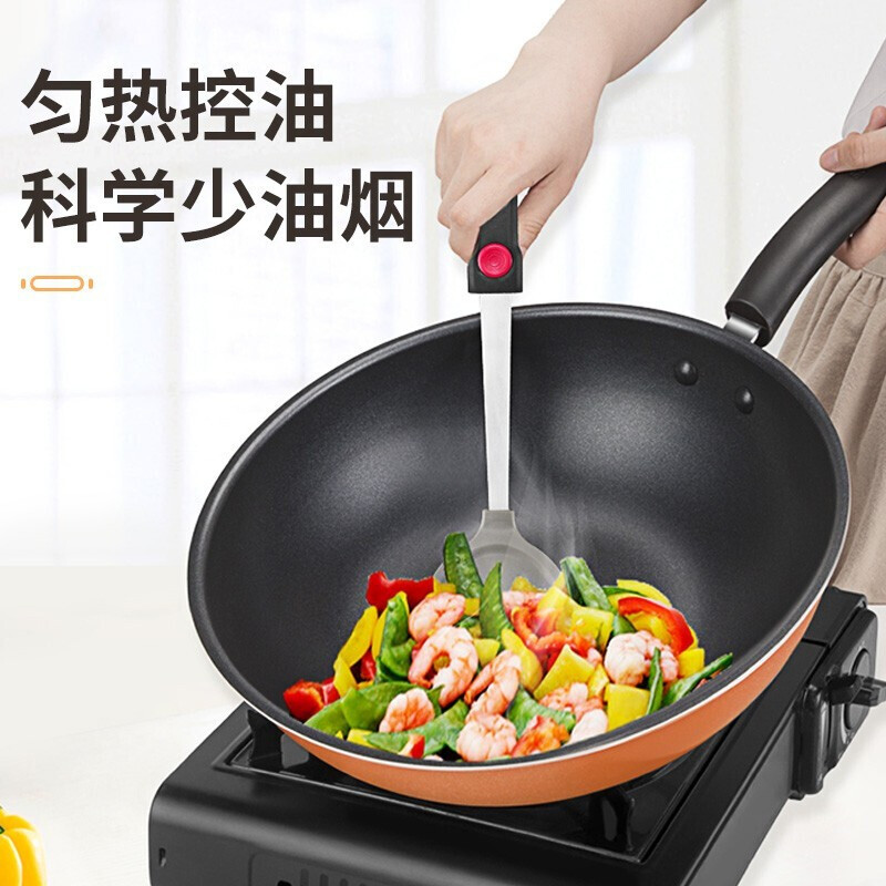 SUPOR pot set non-stick pot wok frying pan soup pot household kitchen utensil set pot suitable for open flame gas stove TP1612E wok + frying pan + soup pot