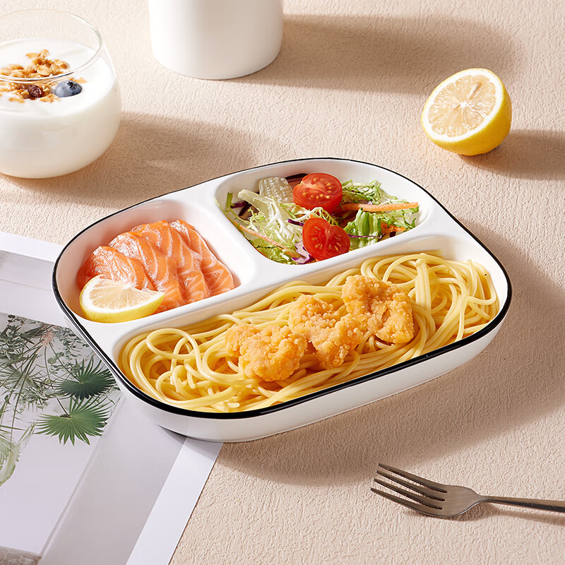 Baijie ceramic fat-reduced quantitative dinner plate 211 household divided dinner plate breakfast plate dumpling plate fruit plate three grids 8.6 inches