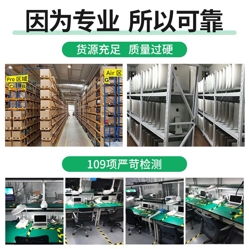 Apple official quality inspection Apple (Apple) MacBook Pro 16-inch A2141 second-hand laptop i9/M1/M2/M3/M4 official quality inspection丨Next-day delivery in multiple places 19-year-old VK2 gray/silver machine emperor i9/16G-1T independent display 4G