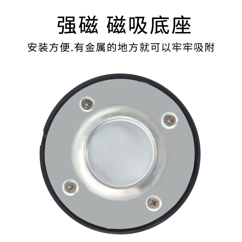 Fuweisheng wifi antenna extension cable wireless router strong magnetic suction cup antenna base SMA external screw inner hole to internal screw inner needle seat line length 5 meters FWS-YC804