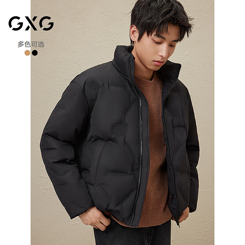 GXG Men's Casual Embossed Stand Collar Warm Short Down Jacket Black 2 XL