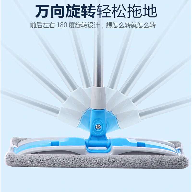 Kanglia K-1376 stainless steel telescopic rod clip cloth mop hotel commercial dust mop khaki mop + two pieces of cloth + scraper