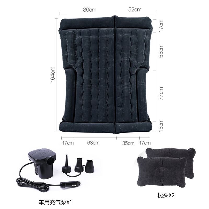 Car air mattress along the way, automatic inflatable mattress, car back seat sleeping artifact, SUV trunk sleeping mat F30