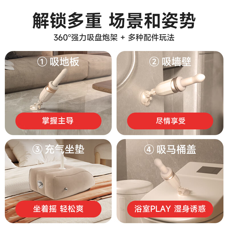 Kiss Toy remote control vibrator female masturbator telescopic gun adult sex toy TUTU second generation