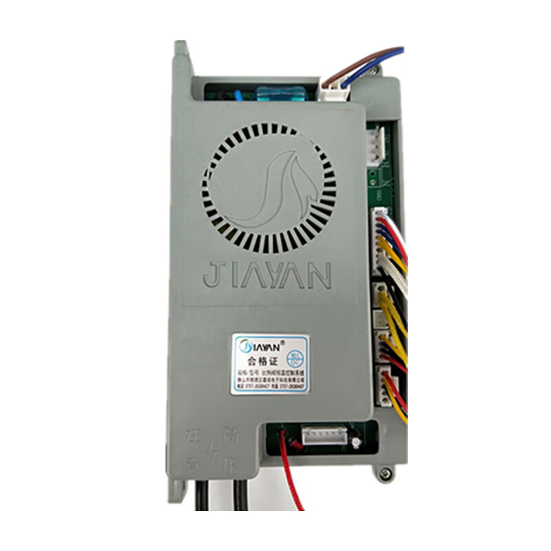 Gas water heater accessories Jiayan electronic water heater motherboard thermostat controller control motherboard Jiayan external universal screen + motherboard