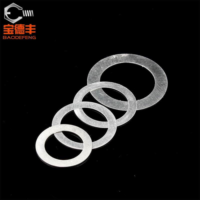 Baodefeng 304 stainless steel ultra-thin gasket metal gasket thickness 0.1/0.2/0.3/0.5mm shaft clearance flat washer M4x6x0.1 100 pieces