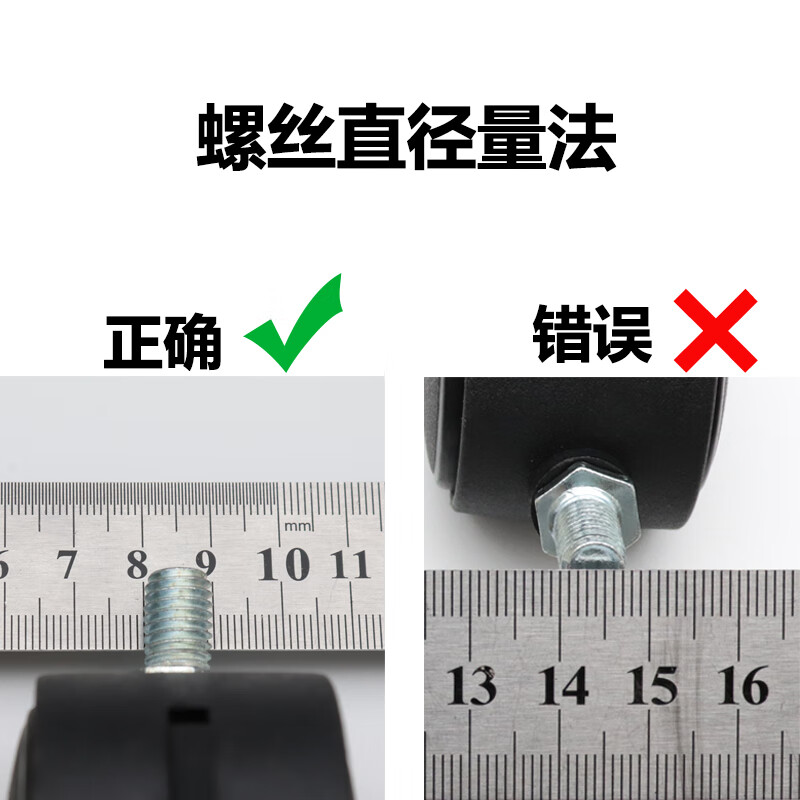 Shantou Lincun M8 furniture hardware screws crib accessories screws cross hole nuts bookcase oblique flat head screws hammer head nuts 8*120mm (screw + nut)