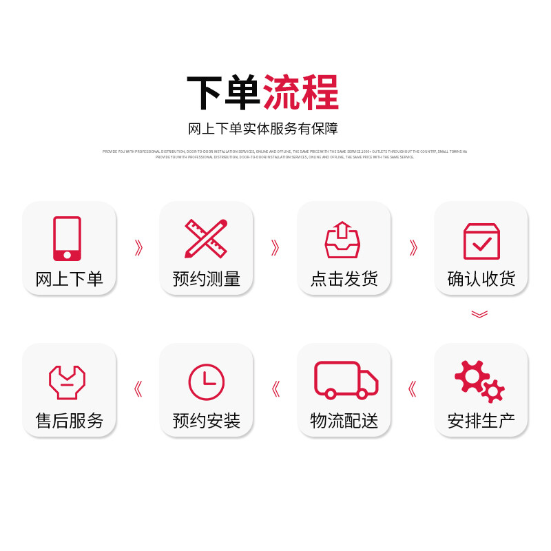 Yingkang Shijia Bamboo Wooden Door Y Pressed Line Series New Door Fully Solid Filling Bedroom Door 663Y