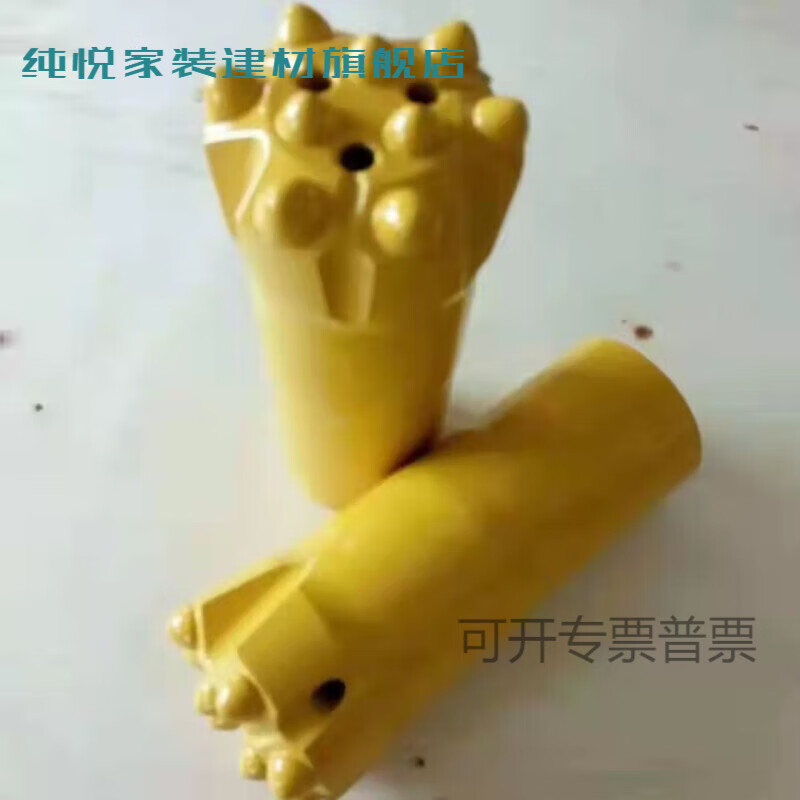 Chunyue Planka Guigang 414345R32Q9 threaded ball tooth mine tunnel hydraulic rock drilling rig drill bit 51R32Q9 tooth