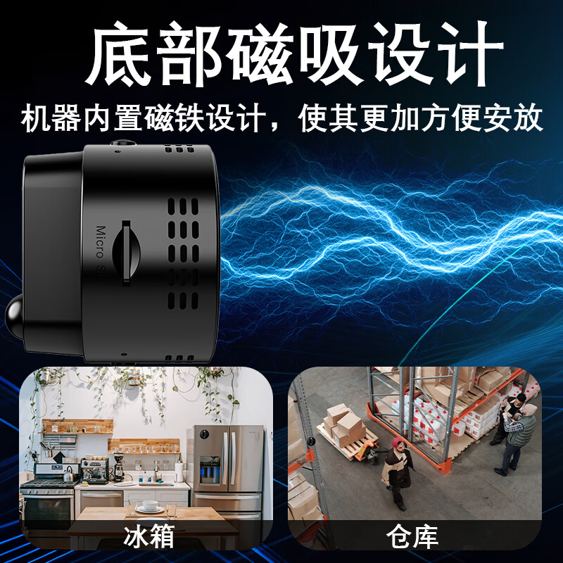 HiLEME small wireless camera mobile phone remote high-definition night vision shooting 360 panoramic monitor home 4g camera indoor and outdoor plug-free network home battery camera 128G card remote switch + 4G traffic version