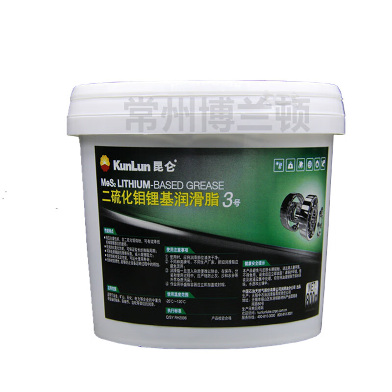 Molybdenum disulfide lithium-based grease No. 3 No. 2 #1 No. 00 lithium-based grease black high temperature resistant grease 5KG 15KG Kunlun KP-M No. 3 15KG