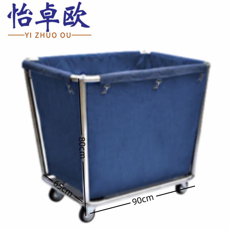 Yizhuo Ouyizhuo Oub grass cart 90*65*80cm