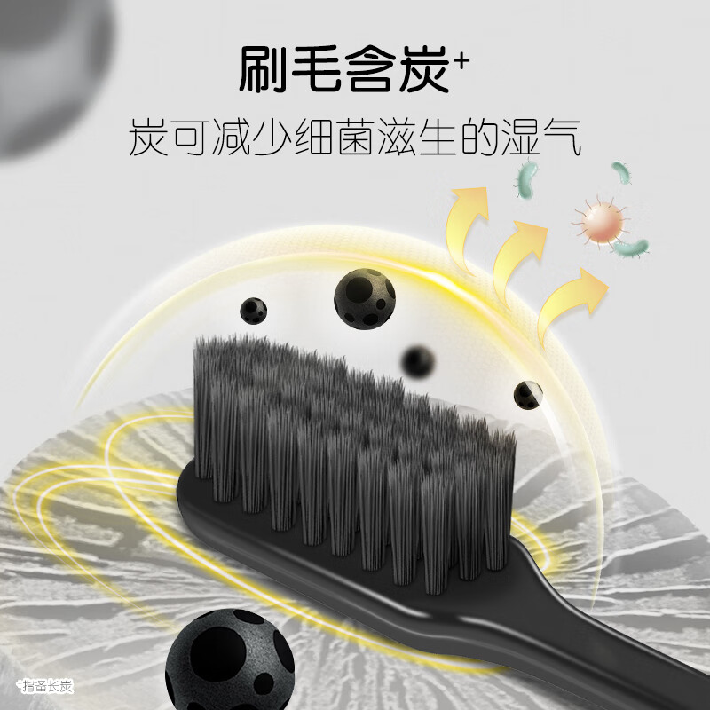 Colgate Fine Bristle Gum Protector Binchotan Charcoal Soft Bristle Adult Toothbrush 12 Pieces Family Pack Style and Color Randomly Shipped Jingdong Self-operated