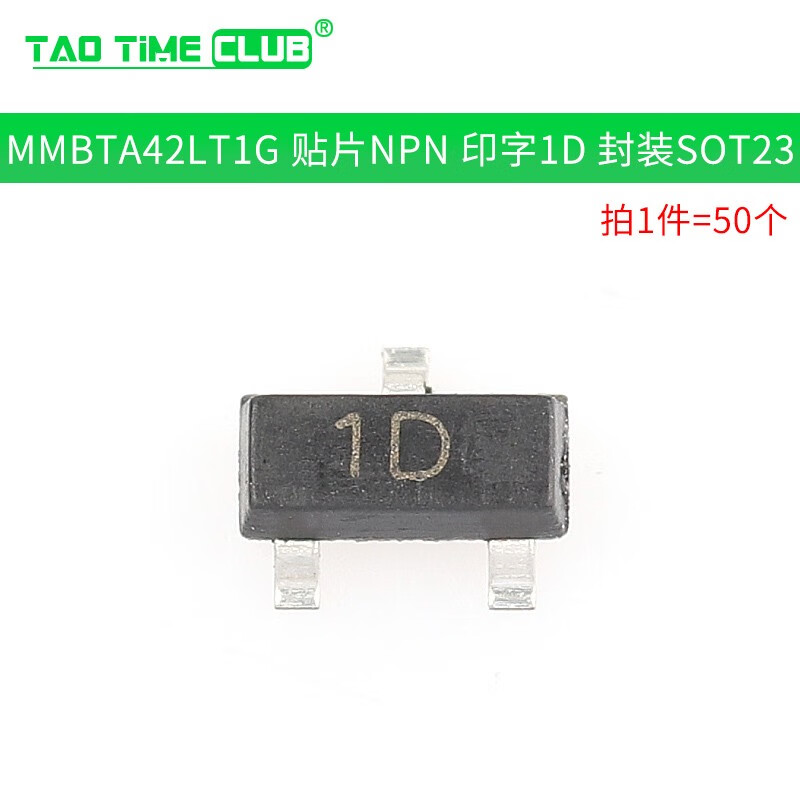 Transistor MMBT5401 MMBTA92 2N3904 A1015 NPN high current printing 2L transistor MMBTA42LT1G SMD package SOT23 (50 pcs)