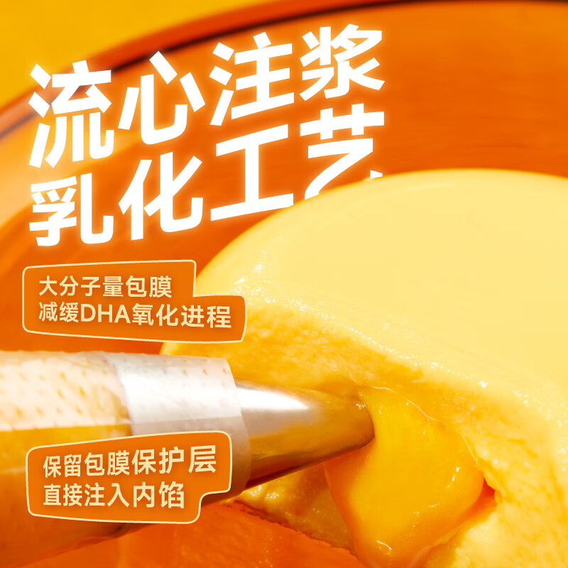 Tails Life Berry Flow Can Cat Staple Food Canned Nutritional Staple Food Wet Food Can for Adult Cats and Kittens Random Flavor Single Can