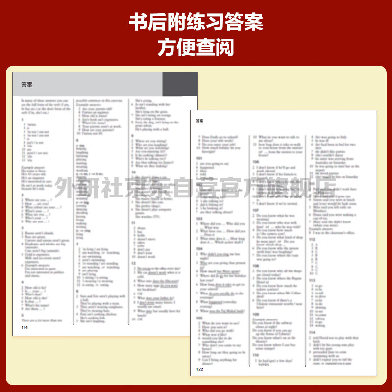 Cambridge Elementary English Grammar Exercises (Cambridge English in Use Series Third Edition Chinese Version)