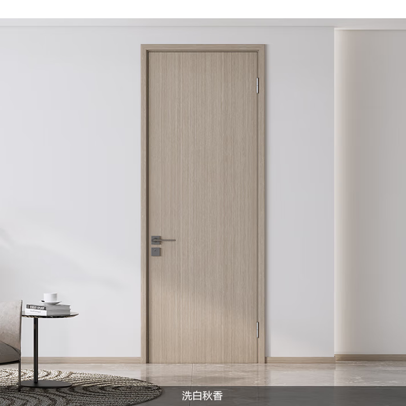 Mengtian Woodwork Water-lacquered wooden door Interior door Bedroom door Plain 4P61 Whitewashed Autumn Fragrance