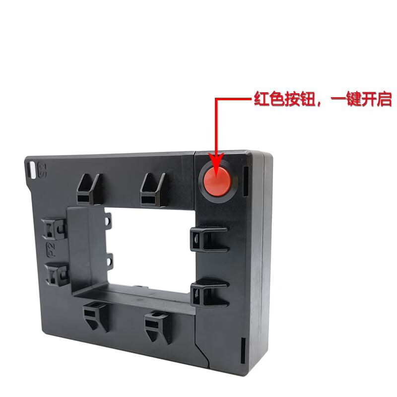 Customized open current transformer DP square split copper bar universal high-precision three-phase opening and closing type DP820600080005