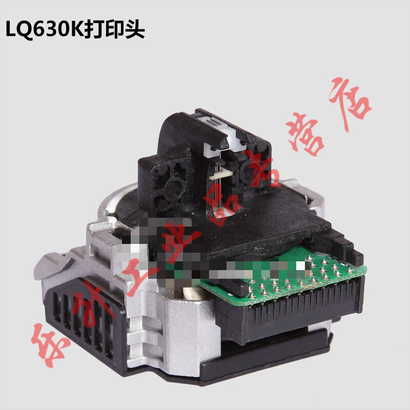 Brand new EPSON LQ80KF 610K 635KII 615K2 630K print head needle 630 words 630K/635K/635KII/80KF new