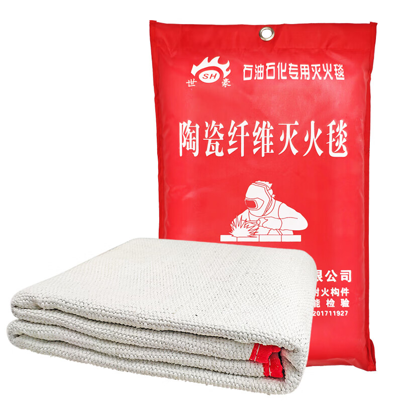 GJXBP fire extinguishing blanket ceramic fiber asbestos silicone fire blanket petroleum and petrochemical factory gas station welding fire protection ceramic vermiculite coating - petroleum and petrochemical smelting furnace high temperature resistance 1260