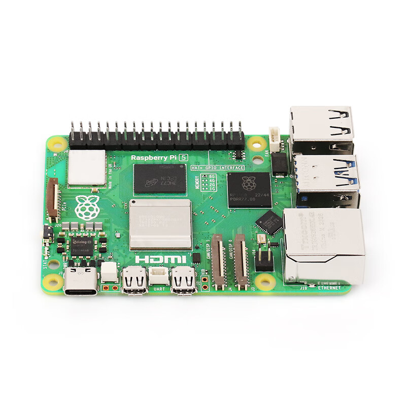 Chuanglebo Raspberry Pi 5th Generation Raspberry Pi 5 Development Board Development Kit 4G 8G Development Board Linux (C-1200W) Module 3 Camera Advanced Kit Raspberry Pi 5 8G Edition