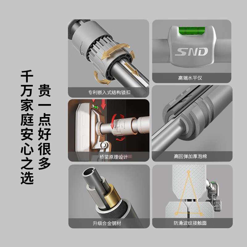 Schneider pull-up device household horizontal bar indoor punch-free door horizontal bar trainer fitness equipment horizontal bar + hanging ring (installation distance 73-95cm)