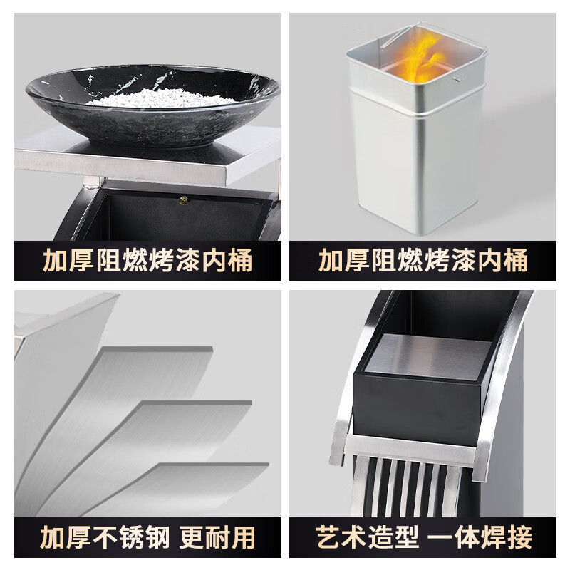 Hotel trash can lobby vertical commercial stainless steel with ashtray shopping mall hotel KTV lobby corridor dedicated S-shaped rose gold marble basin thickened 1L