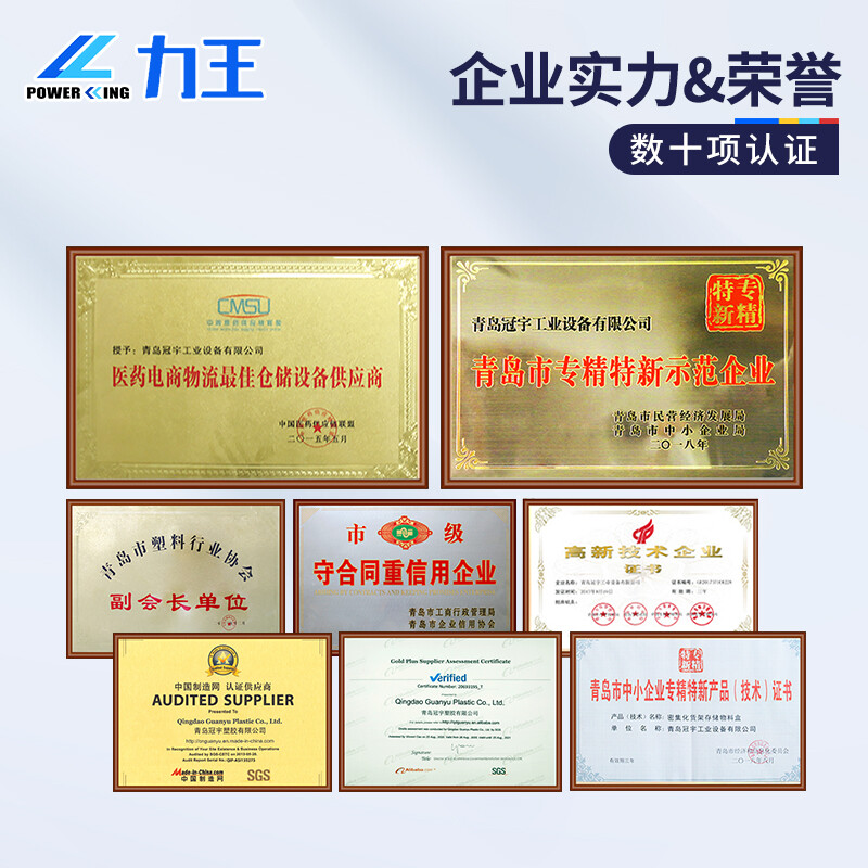 Liwang POWERKING Vertical Parts Box Warehouse Hardware Tools Screw Shelf Storage Box Accessories Plastic Storage Box Material Box PK001 160*100*74 Blue