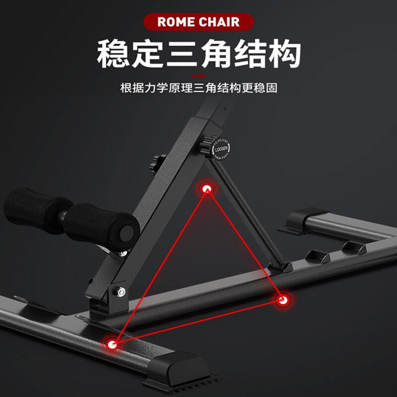 YICHIJIAN Roman chair, Roman stool, waist and abdominal training equipment, multifunctional goat stand-up home fitness chair, elegant black, foldable and free of installation