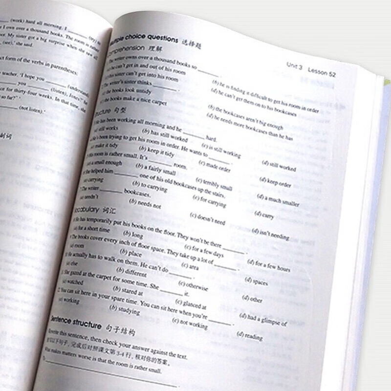 Xinhua Bookstore New Concept English 2 Smart Edition New Upgraded Edition Longman Foreign Language Research Press English Learning Textbook for Beginners English Students Reference Book English Foreign Language Self-Study Books for Primary and Secondary Schools He Qixin