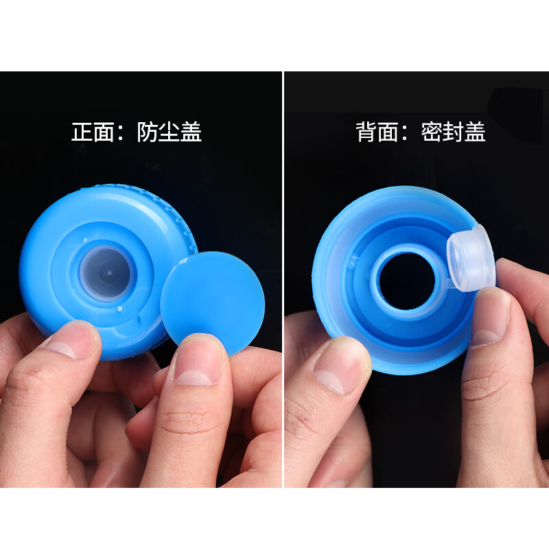 Baijie Pure Water Bucket Food Grade PC Bottled Water Bucket Mineral Water Bucket Drinking Water Storage Bucket Water Dispenser Bucket Portable Outdoor Bucket Empty Bucket 7.5L