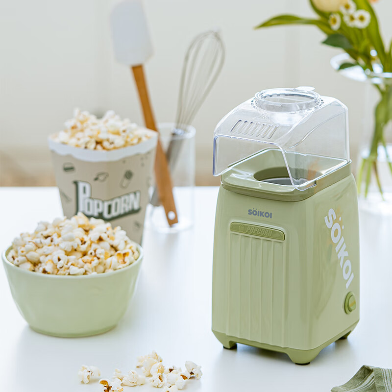 SoiKoi popcorn machine household children's small fully automatic mini special corn DIY popcorn Christmas birthday gift avocado green