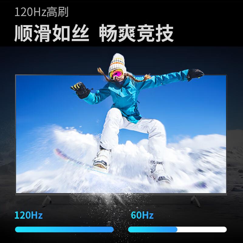 SHARP TV 55/65/75/86-inch 120Hz high-brush Dolby Vision MEMC HDR10 4K ultra-high-definition full-screen LCD TV GM6000A series 55-inch 120Hz high-brush Dolby Vision Atmos Door-to-door installation (including hanger)