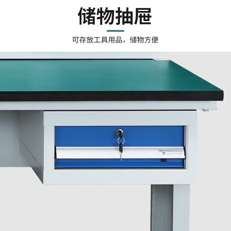 Huizhen anti-static workbench factory maintenance table assembly bench test assembly bench 1800*750*1720mmHV357