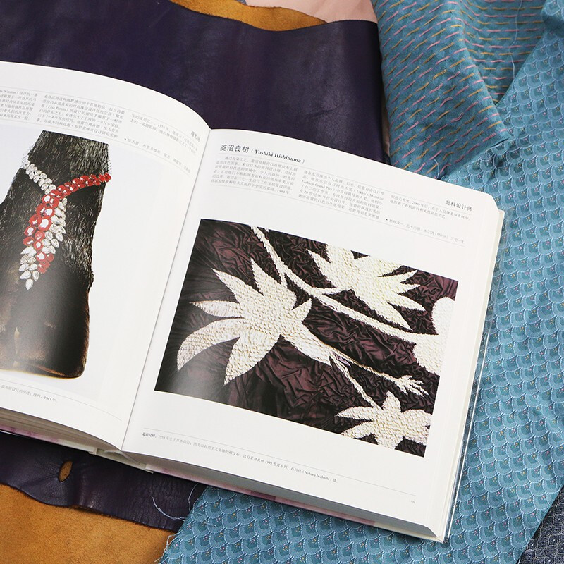 The Fashion BookThe Fashion Book