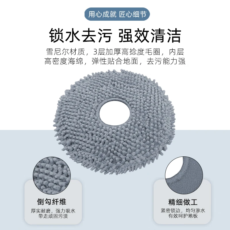 Jian Lang Suitable for Roborock P10 PRO sweeping robot accessories P10 MAX/V20/P10S cleaning fluid cleaning agent dust collection bag side brush roller brush filter core mop rag cover P10 Pro/P10S recommended worry-free package (strongly recommended by the store manager)