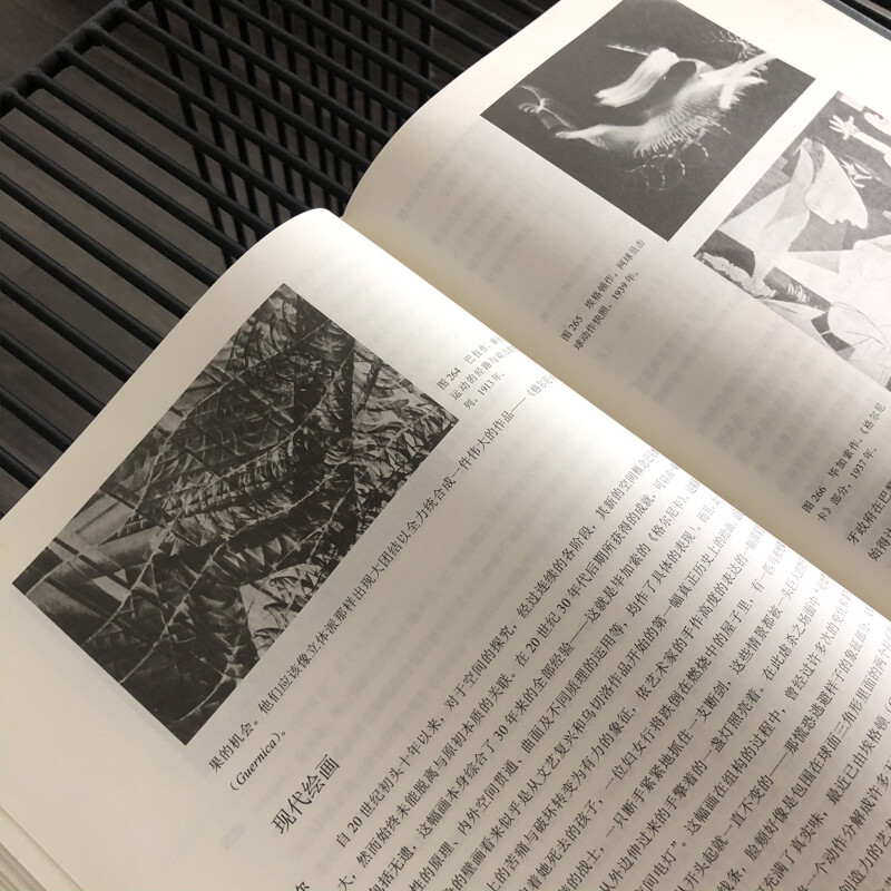 Space Time Architecture The Growth of a New Tradition