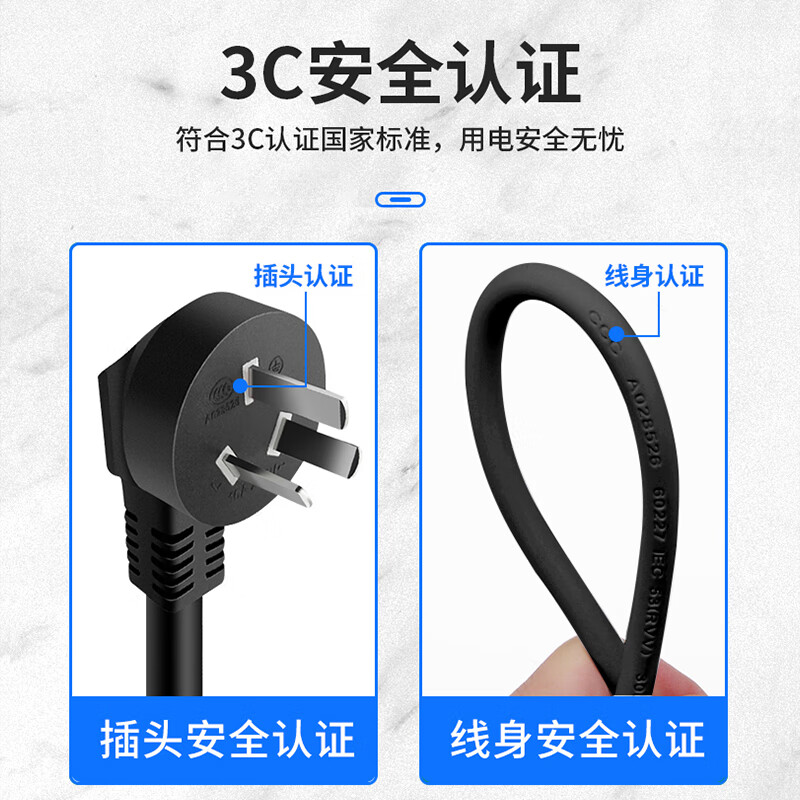 TOWE is the same three-core national standard 10A self-wiring bare tail plug with wire power cord 1.5 square meters 3 meters line TW-F-G10 3M